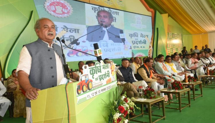 मंत्री तोमर