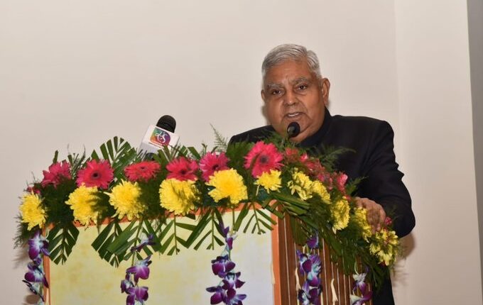 उपराष्ट्रपति