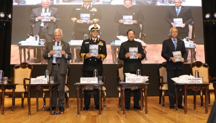 हिंद-प्रशांत