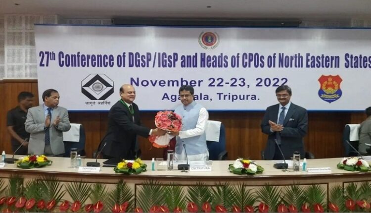 सम्मेलन