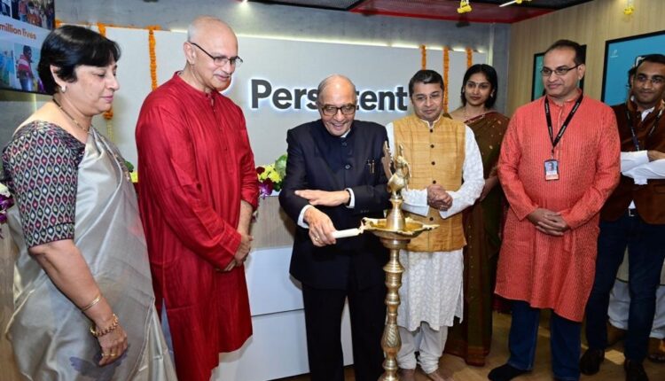 उद्घाटन