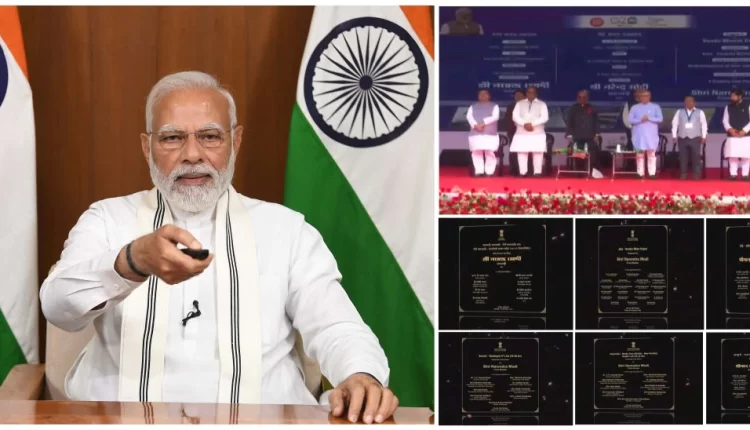 वंदे भारत एक्सप्रेस