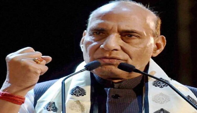 श्री राजनाथ सिंह