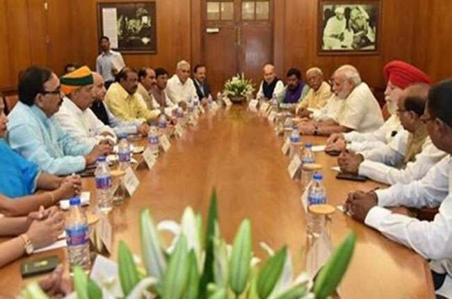 नई शिक्षा नीति