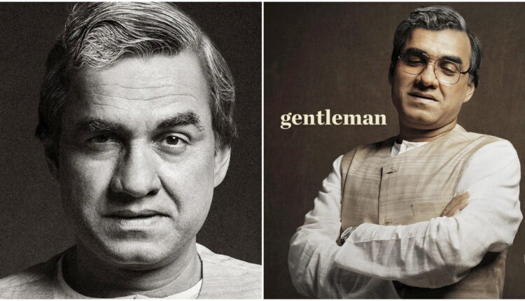 मैं अटल हूं