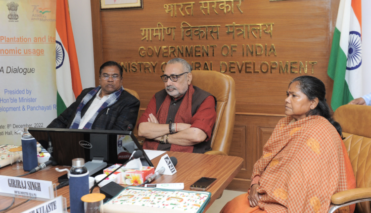 गिरिराज सिंह