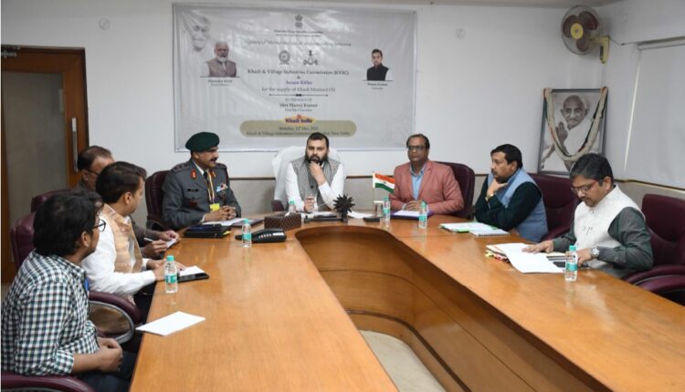 केवीआईसी