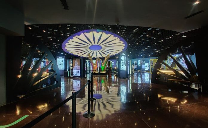 प्रधानमंत्री संग्रहालय