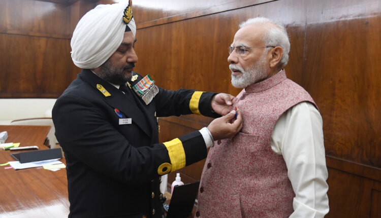 सेना झंडा दिवस