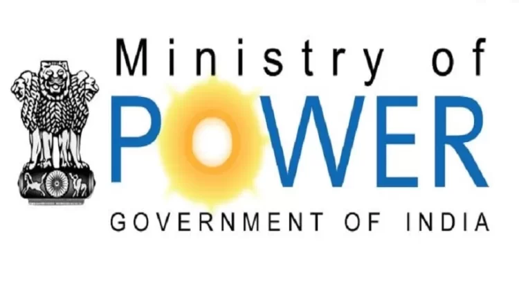 विद्युत