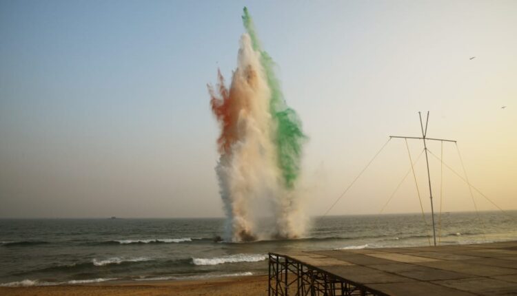 नौसेना दिवस