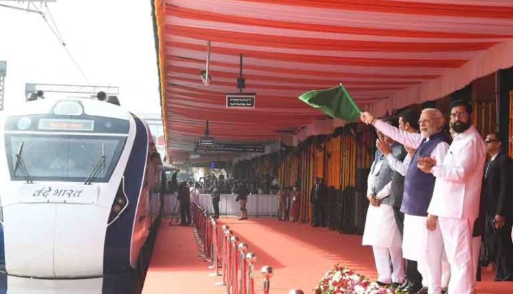 वंदे भारत एक्सप्रेस