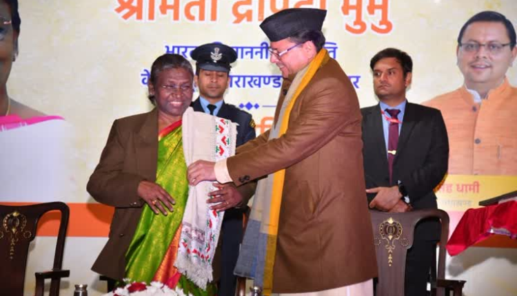 राष्ट्रपति मुर्मू