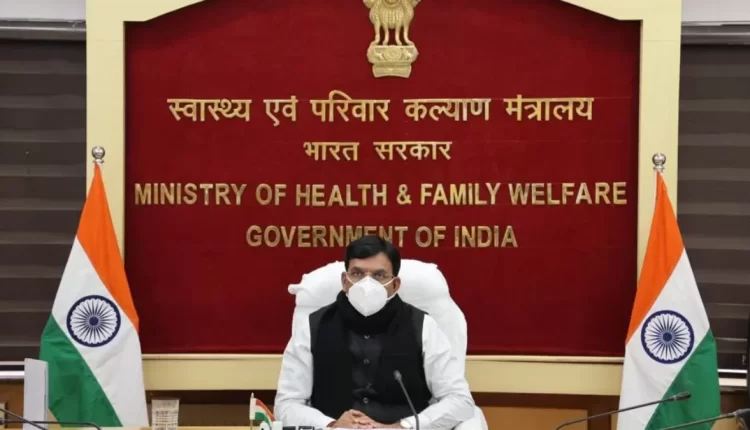 सीडीएससीओ