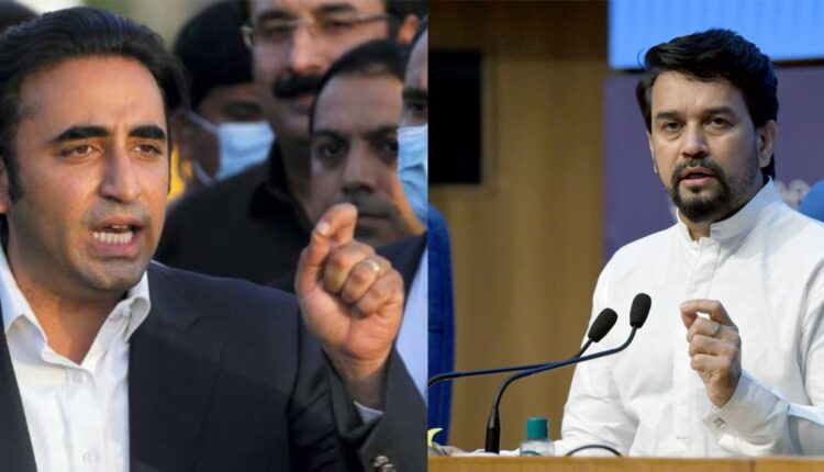 अनुराग सिंह ठाकुर