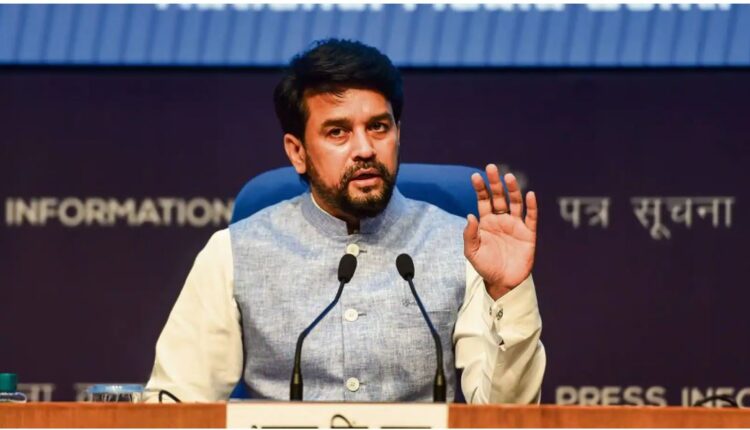 श्री अनुराग ठाकुर