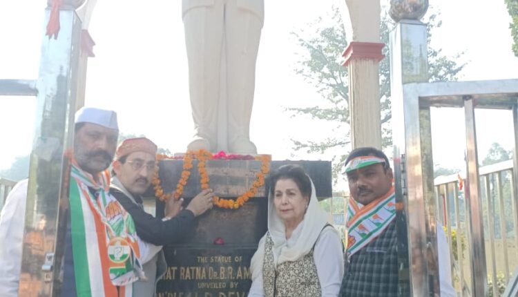 बेग़म नूरबानो