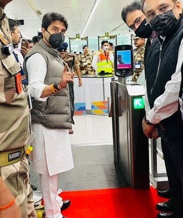 श्री ज्योतिरादित्य सिंधिया