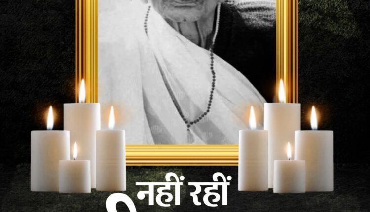 पीएम मोदी