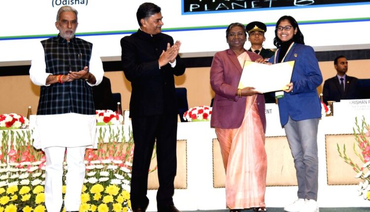 राष्ट्रीय ऊर्जा संरक्षण पुरस्कार