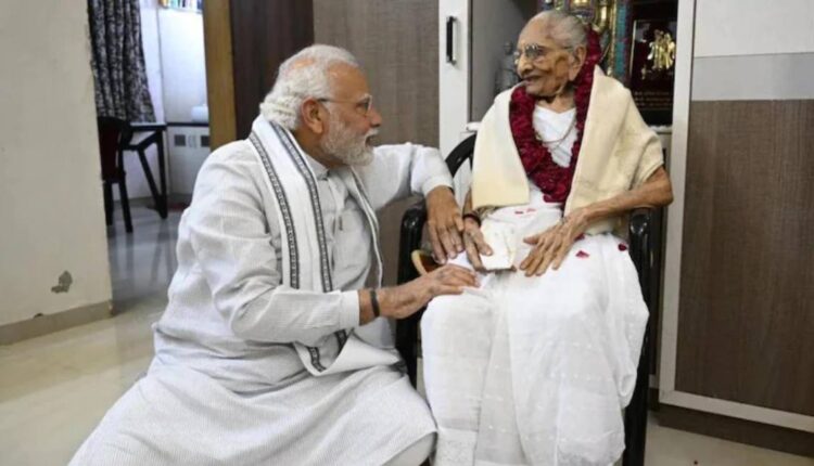 अमित शाह