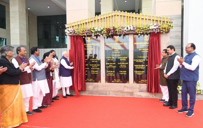 प्रधानमंत्री