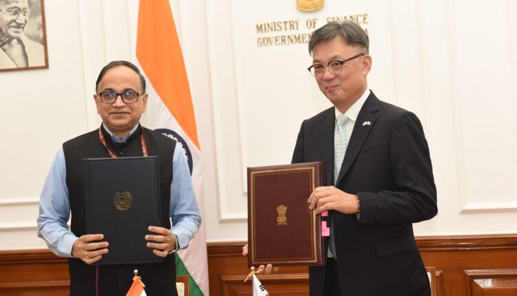 ईडीसीएफ