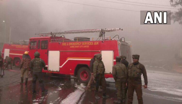 जम्मू कश्मीर