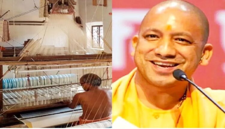 बिजली सब्सिडी