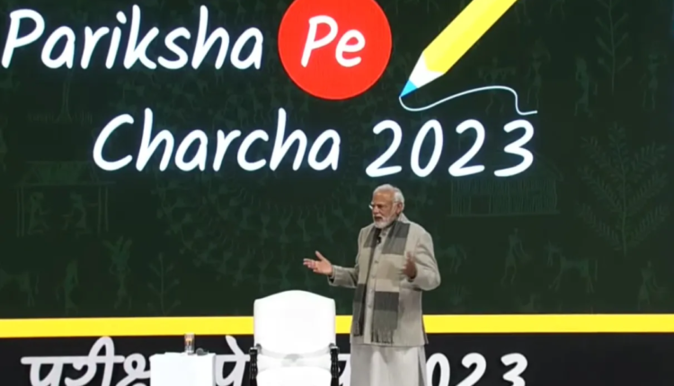 प्रधानमंत्री