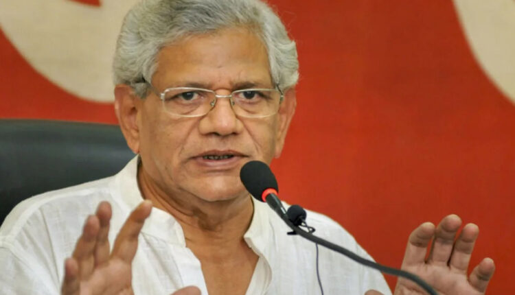 सीताराम