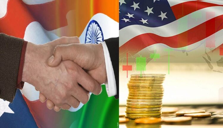 भारत-अमेरिका