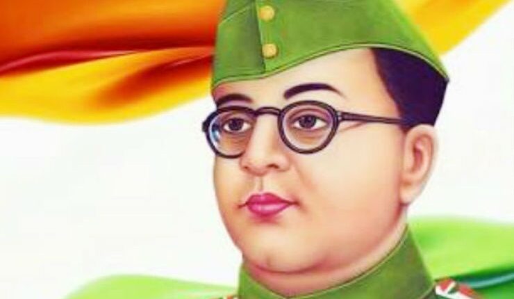 सुभाष चंद्र बोस