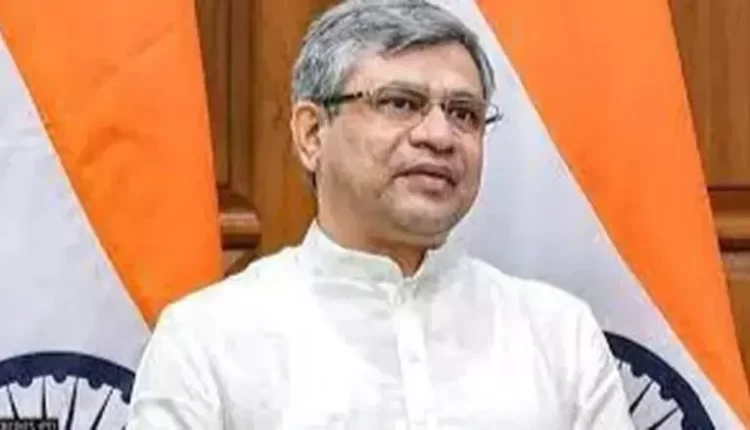 प्रशांत डाक संघ