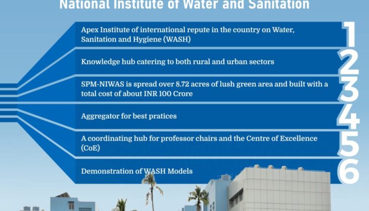 कोलकाता