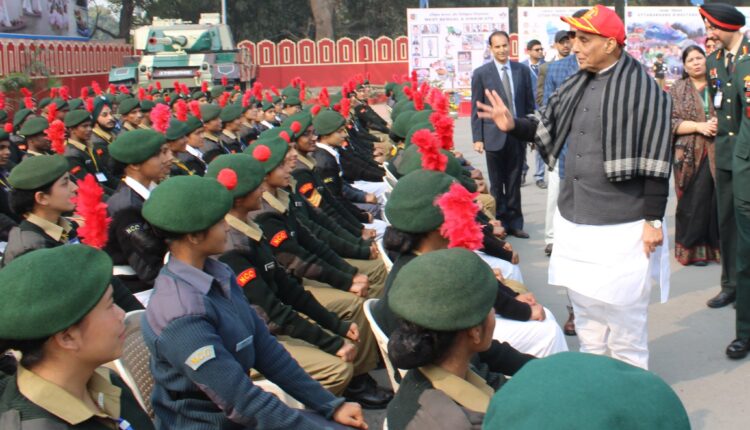 राजनाथ सिंह