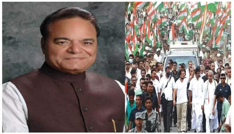 कांग्रेस सांसद