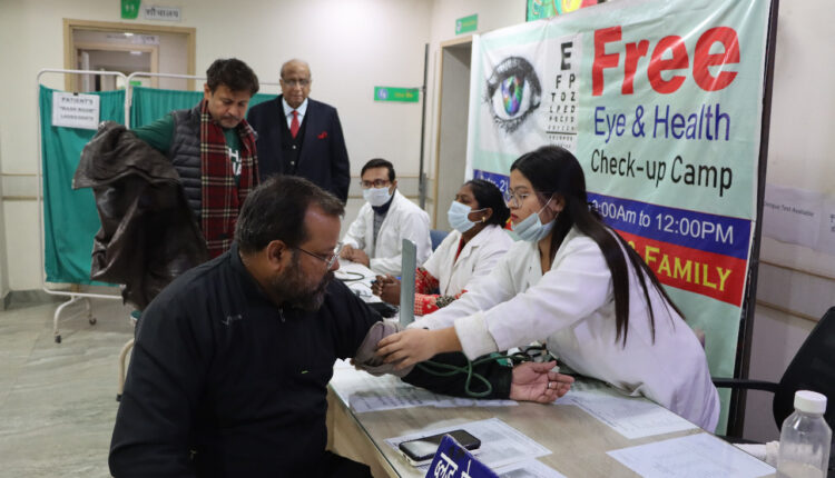 स्वास्थ्य जांच शिविर