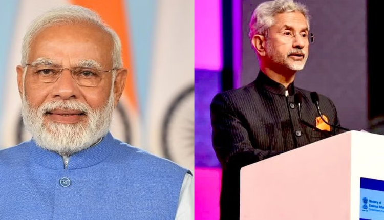 पीएम मोदी