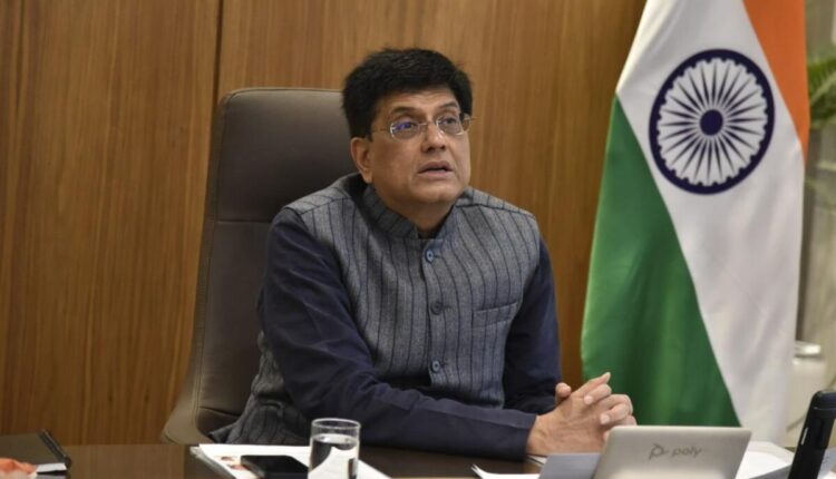 पीयूष गोयल