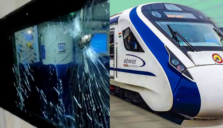 वंदे भारत ट्रेन