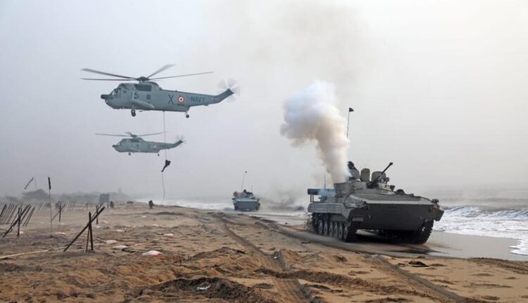 संयुक्त अभ्यास