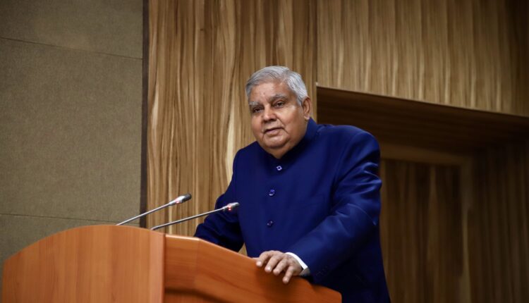 उपराष्ट्रपति