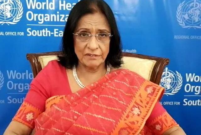 विश्व स्वास्थ्य संगठन