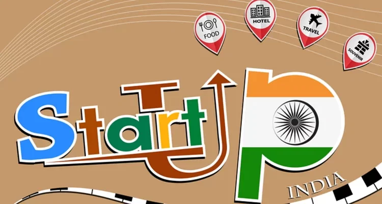 स्टार्टअप इंडिया