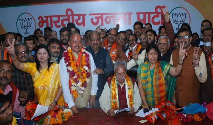 कांग्रेसी कार्यकर्ता