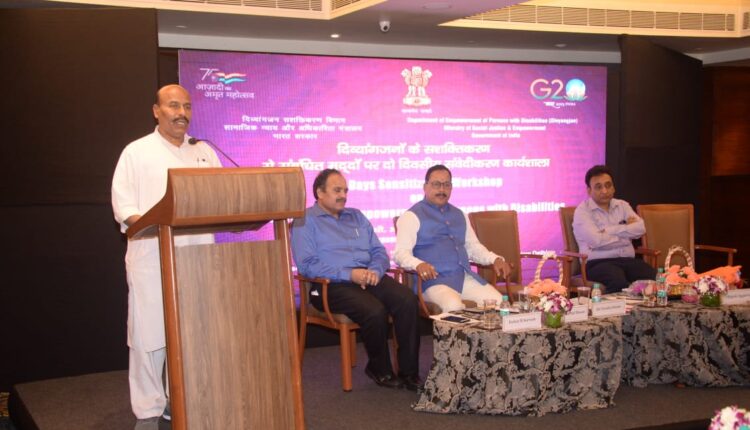 डॉ. वीरेंद्र कुमार