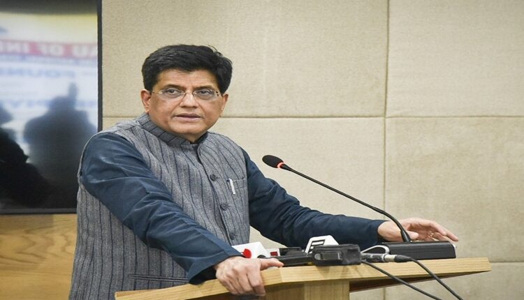 पीयूष गोयल