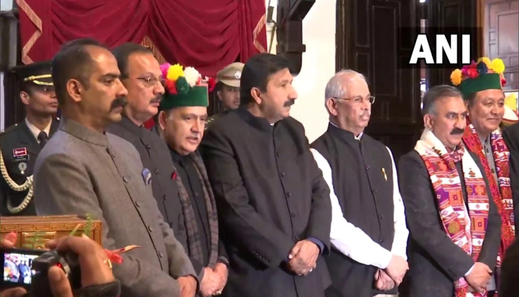 हिमाचल प्रदेश