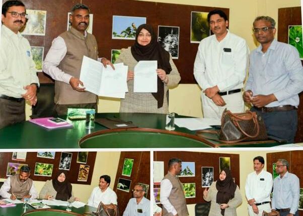 एनएमएनएच